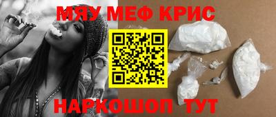 наркотики Заводоуковск