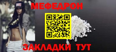 кокаин Донской