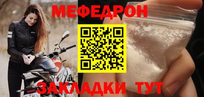 трава Заволжье