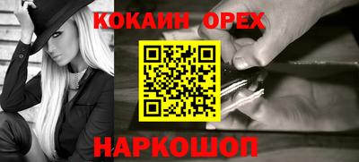 индика Жуковский