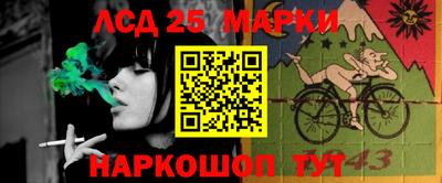 мефедрон Дубна