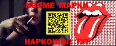 кокаин Донской