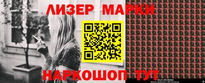 кокаин Донской