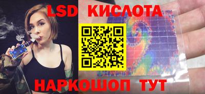 мефедрон Дубна