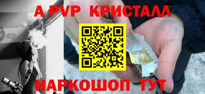 наркотики Заводоуковск