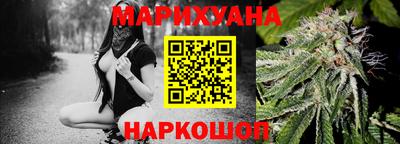 трава Заволжье