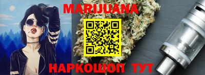 кристаллы Донецк