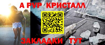 кокаин Донской