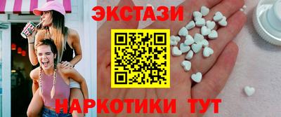 кокаин Донской