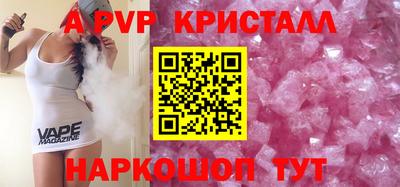 кокаин Донской