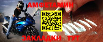 индика Жуковский