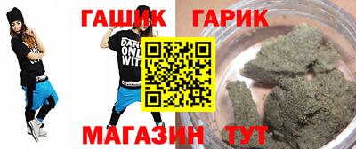 кокаин Донской