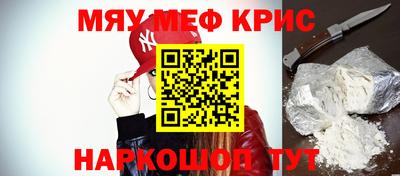 наркотики Заводоуковск