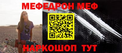 кокаин Донской