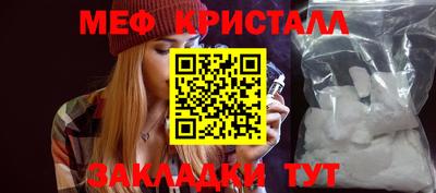 кокаин Донской