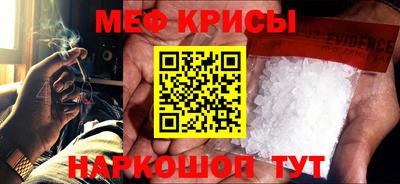 кокаин Донской